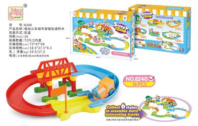 Electric rail truck - OBL927262