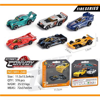 Die-cast toys - OBL927274