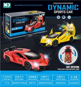 Electric cars/ tanks - OBL927300