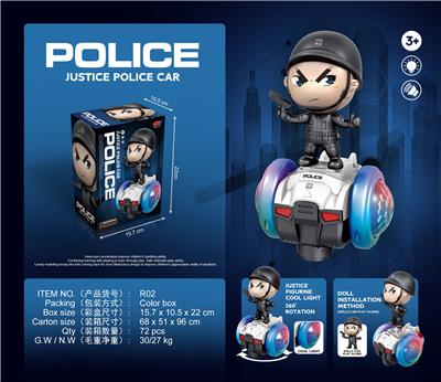 Electric cars/ tanks - OBL927302