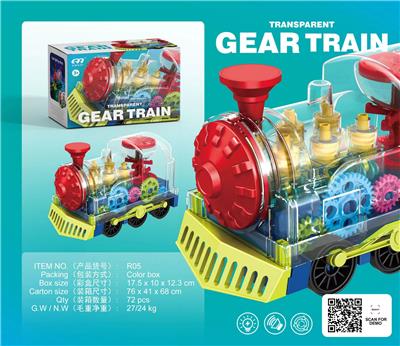 Electric cars/ tanks - OBL927312
