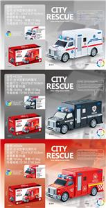 Electric cars/ tanks - OBL927328
