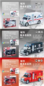 Electric cars/ tanks - OBL927329
