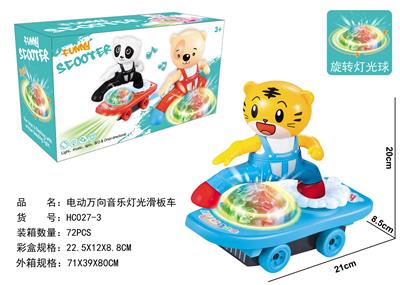 Electric series - OBL927352