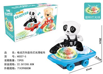 Electric series - OBL927354