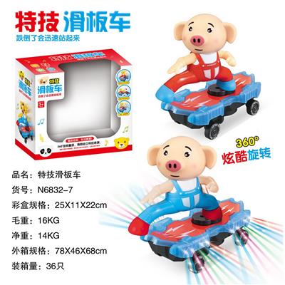 Electric series - OBL927376