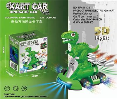 Electric series - OBL927415