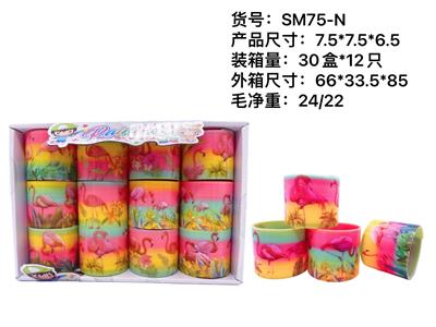 Rainbow Circle - OBL927419