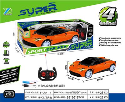 1：14四通带前灯帕加尼黑窗遥控车（包电） - OBL927479