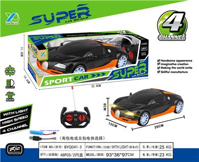 1：14四通带前灯布加迪黑窗遥控车（包电） - OBL927485