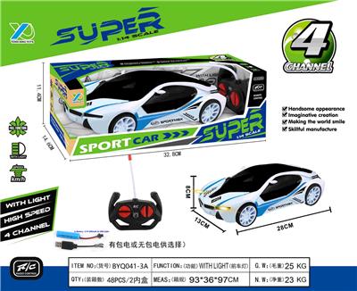 1：14四通带前灯宝马I8遥控车（包电） - OBL927486