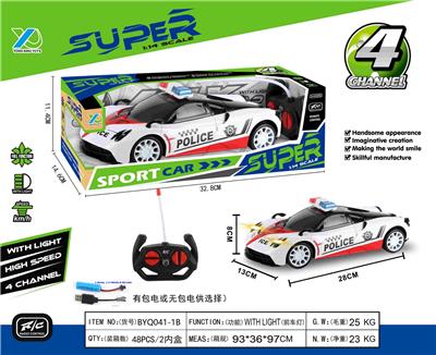 1：14四通带前灯帕加尼遥控警车（包电） - OBL927487
