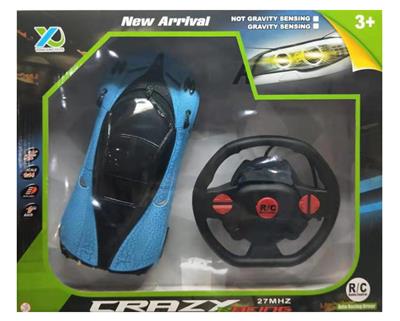 1：14重力感应帕加尼裂纹带前灯遥控车（包电） - OBL927496