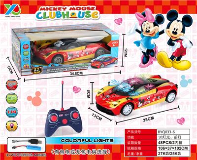 1 : 14四通带3D灯光、前灯米奇遥控车(包电) - OBL927509