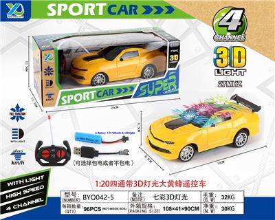 1:20四通带3D灯光大黄蜂遥控车（包电） - OBL927517