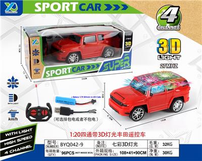 Remote control cars / tanks - OBL927521