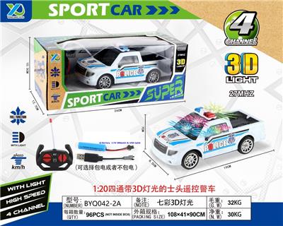 1:20四通带3D灯光的士头遥控警车（包电） - OBL927523