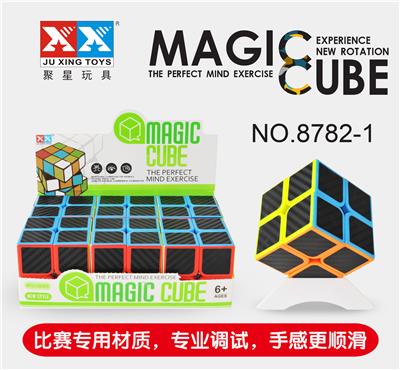 新二阶实色碳纤维魔方 - OBL927629