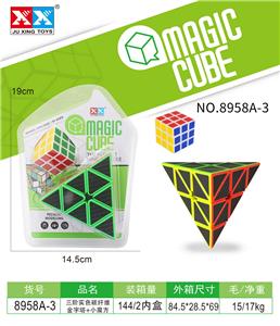 三阶实色碳纤维金字塔+小魔方 - OBL927753