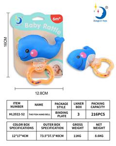 Bell - OBL927835
