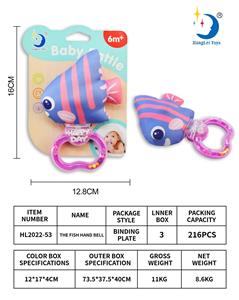 Bell - OBL927836