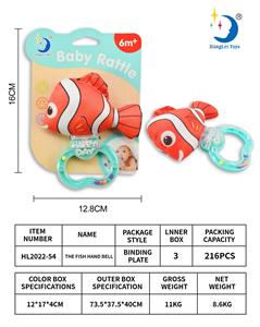 Bell - OBL927837