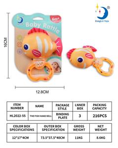 Bell - OBL927838
