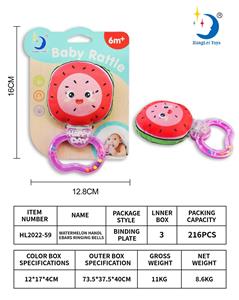 Bell - OBL927842