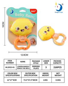 Bell - OBL927844