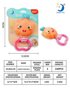 Bell - OBL927849