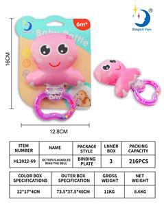 Bell - OBL927852