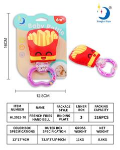 Bell - OBL927853