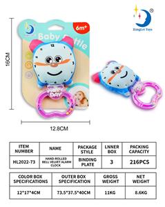 Bell - OBL927856