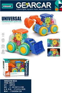 万向透明齿轮工程车 - OBL927864