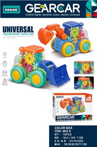 万向透明齿轮工程车 - OBL927866