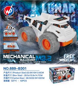 惯性太空运输车1：16 - OBL927876