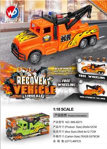 惯性拯救吊车 1：18 - OBL927881