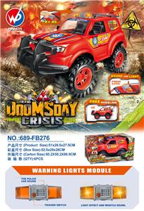 声光惯性消防越野车 1：10 - OBL927884