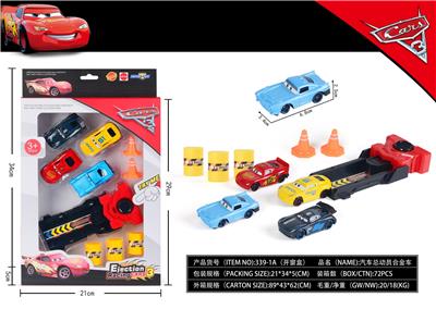 Parking / Airport - OBL927998