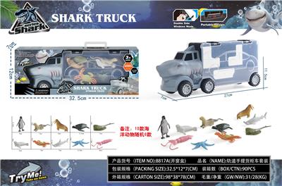 Parking / Airport - OBL928003