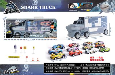 Parking / Airport - OBL928004