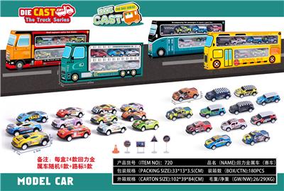 Pull back toys - OBL928008