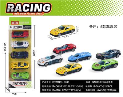 Die-cast toys - OBL928009