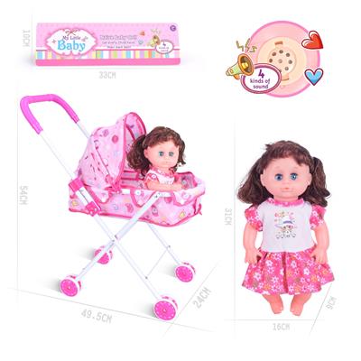 Babytrollyfordoll - OBL928024