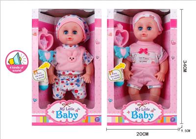Babytrollyfordoll - OBL928027