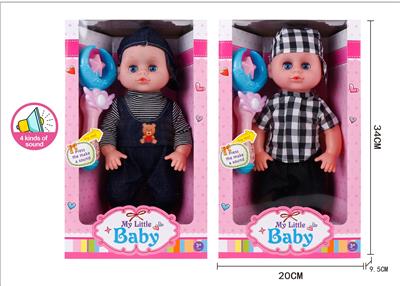 Babytrollyfordoll - OBL928028