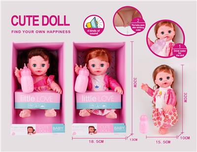 Babytrollyfordoll - OBL928030