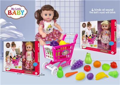 Babytrollyfordoll - OBL928032
