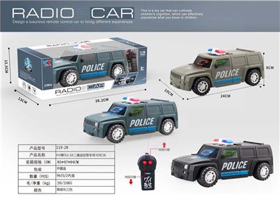 H3悍马1:16二通遥控警车带3D灯光 - OBL928040