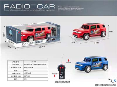 丰田越野1:16二通遥控赛车带3D灯光包3.7V锂电+USB充电线 - OBL928054